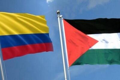تصمیم دولت کلمبیا برای بازگشایی سفارتخانه در کرانه باختری