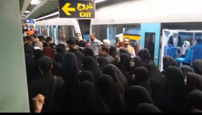 ازدحام جمعیت در متروی مشهد 