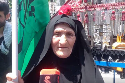 یک خانم سالخورده: تمام عالم عزادار شهادت رئیس جمهور شدند