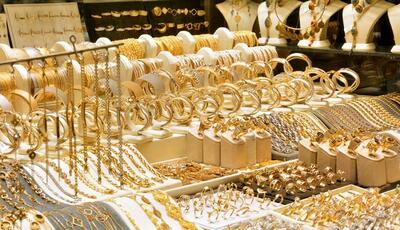 قیمت طلا سر خورد | قیمت طلا 18  عیار در بازار امروز گرمی چند؟