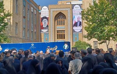 آغاز مراسم تشییع پیکر شهید امیرعبداللهیان در محل وزارت خارجه