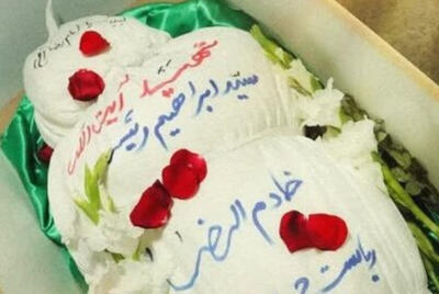 امروز ؛ پیکر شهید رئیسی در  دارالسلام حرم رضوی به خاک سپرده می‌شود