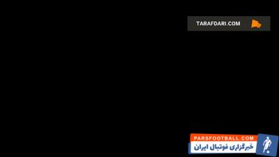 خداحافظ اسطوره؛ مرور ۵۰ لحظه جادویی تونی کروس - پارس فوتبال | خبرگزاری فوتبال ایران | ParsFootball