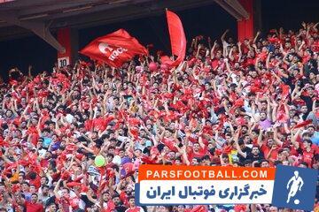 عکس| پیکان - تراکتور؛ با این تصویر خاطره‌انگیز - پارس فوتبال | خبرگزاری فوتبال ایران | ParsFootball