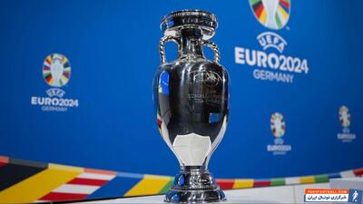 پاداش قهرمان یورو 2024 چه قدر خواهد بود؟ - پارس فوتبال | خبرگزاری فوتبال ایران | ParsFootball
