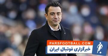 زمان اخراج ژاوی اعلام شد - پارس فوتبال | خبرگزاری فوتبال ایران | ParsFootball
