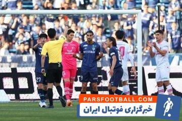 خشم ژاپنی‌ها از زاهدی؛ او را اخراج کنید! - پارس فوتبال | خبرگزاری فوتبال ایران | ParsFootball