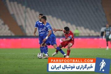 عکس| رونمایی از پیراهن نساجی مقابل استقلال - پارس فوتبال | خبرگزاری فوتبال ایران | ParsFootball