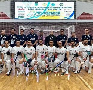 راهیابی تیم هاکی مردان ایران به فینال قهرمانی آسیا