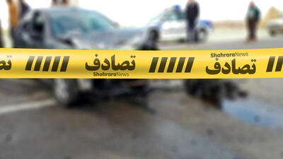 تصادف زنجیره‌ای ۵ خودرو در جاده سوادکوه به تهران / 5 تن راهی بیمارستان شدند