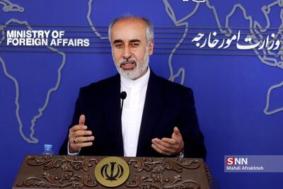کنعانی: در حرکت رو به پیشرفت ایران خللی ایجاد نخواهد شد