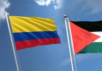 کلمبیا در رام‌الله سفارت دایر می‌کند - تسنیم