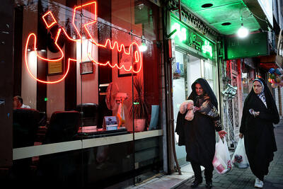 بررسی قیمت خانه‌های قدیمی قابل سکونت در مناطق مختلف تهران