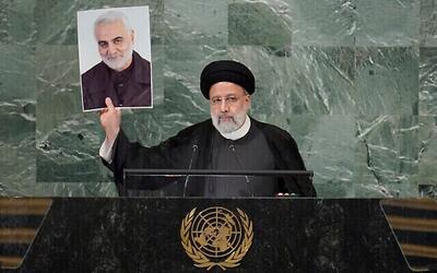 سازمان ملل به احترام رئیس‌جمهور شهید ایران مراسم یادبود برگزار می‌کند - عصر خبر