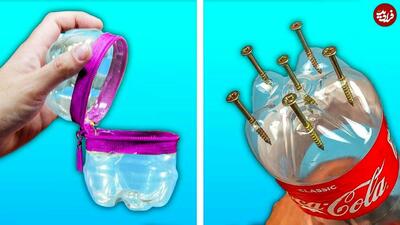 ایده‌ جالب برای استفاده از بطری و لوله PVC