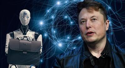 ببینید| پیش‌بینی ایلان ماسک از آینده: هوش مصنوعی جایگزین همه مشاغل می‌شود