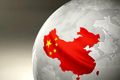 بحران‌های اقتصادی چین در حال ظهور است/ رهبر چین به وضعیت «عادی جدید» اعتراف کرد!