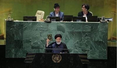 سازمان ملل هفته آینده برای شهید آیت الله رئیسی مجلس یادبود برگزار می‌کند | اقتصاد24