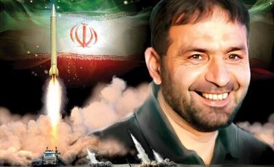 پدر موشکی ایران کیست؟ | اقتصاد24