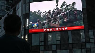 ارتش چین: رزمایش ما در اطراف تایوان تمرینی برای «تسخیر قدرت» در این جزیره است