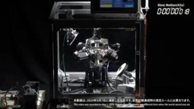 (ویدئو) ربات ژاپنی در گینس رکورد جدیدی ثبت کرد: حل مکعب روبیک در ۰.۳۰۵ ثانیه
