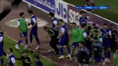 ویدئو | گل دوم استقلال خوزستان به پرسپولیس