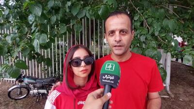 اختصاصی/ گفت و گو با یک پدر و دختر پرسپولیسی قبل از بازی با استقلال خوزستان