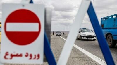 تردد از جاده چالوس و آزادراه تهران شمال ممنوع شد+جزئیات