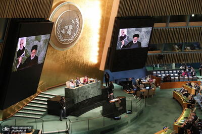 سازمان ملل به احترام شهید رئیسی رئیس‌جمهور فقید ایران مراسم یادبود برگزار می‌کند