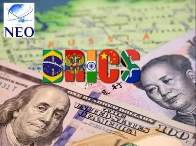 ارز جدید بریکس و پایان هژمونی دلار