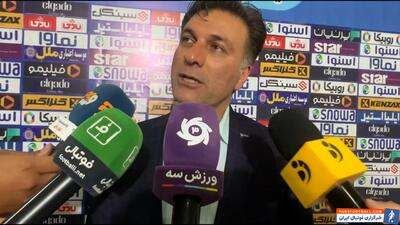 مظفری زاده: از تصمیم زنوزی خبر ندارم - پارس فوتبال | خبرگزاری فوتبال ایران | ParsFootball