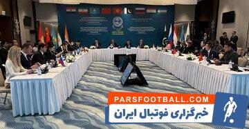 پیشنهادهای ارائه شده در اجلاس شانگهای؛ از تشکیل انجمن ورزش تا برگزاری مسابقات فوتسال و گلف - پارس فوتبال | خبرگزاری فوتبال ایران | ParsFootball