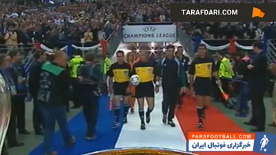 هشتمین قهرمانی رئال مادرید در لیگ قهرمانان اروپا با کسب برتری 3-0 مقابل والنسیا (24 می 2000) - پارس فوتبال | خبرگزاری فوتبال ایران | ParsFootball