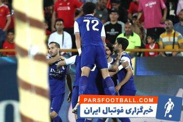 عجیب اما واقعی؛ پرسپولیس 3 گل خورد! - پارس فوتبال | خبرگزاری فوتبال ایران | ParsFootball