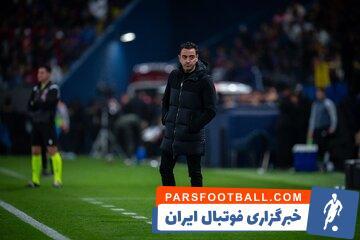 بارسلونا ژاوی را اخراج کرد! - پارس فوتبال | خبرگزاری فوتبال ایران | ParsFootball
