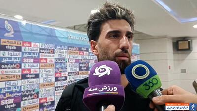 شجاعی: زودتر می توانستیم از این شرایط خارج شویم - پارس فوتبال | خبرگزاری فوتبال ایران | ParsFootball