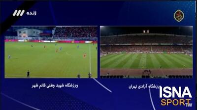 خلاصه بازی: پرسپولیس ۴ - ۳ استقلال خوزستان | رویداد24