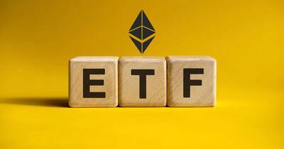بورس اوراق بهادار آمریکا، ETF اتریوم را هم تایید کرد!