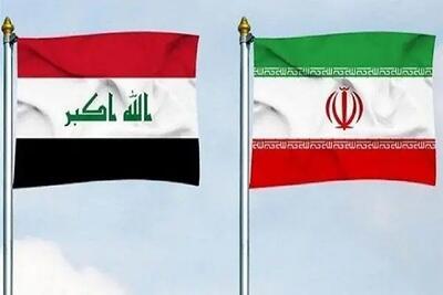 رییس‌جمهور عراق وارد ایران شد