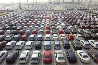 عصر خودرو - فرصت محدود ثبت نام کنندگان سامانه ۱۴۰۱ واردات خودرو