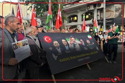 مراسم بزرگداشت شهدای خدمت در استانبول ترکیه