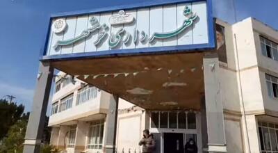 انتخاب 2 شهردار توسط شورای شهر خرمشهر طی کمتر از یک هفته