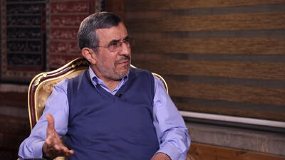 حضور احمدی‌نژاد در مراسم بزرگداشت بیت رهبری برای رئیسی و همراهانش + عکس