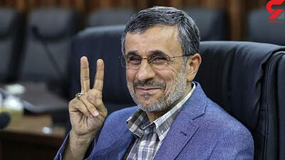 احمدی نژاد: در حال بررسی شرایط برای حضور در انتخابات هستم+ فیلم