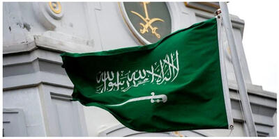 تراژدی 11 سپتامبر یقه سعودی‌ها را می‌گیرد؟