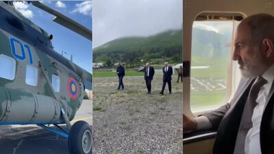 (ویدئو) هوای بد بالگرد نخست وزیر ارمنستان را زمین‌گیر کرد