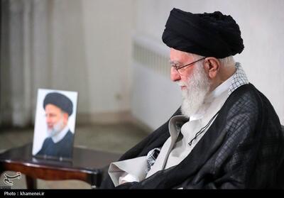 دعایی که رهبر انقلاب در دیدار خانواده شهید رئیسی توصیه به خواندن آن کردند