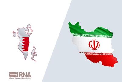 بحرین: به زودی روابط خود را با ایران از سر می‌گیریم