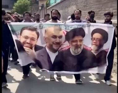 شعار مردم کشمیر: خامنه‌ای رهبر ماست ؛ ما اهل کوفه نیستیم + فیلم