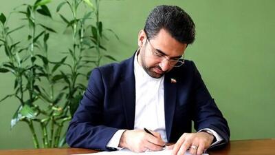 وزیر جوان دولت روحانی هم آماده کاندیداتوری برای ریاست جمهوری می‌شود